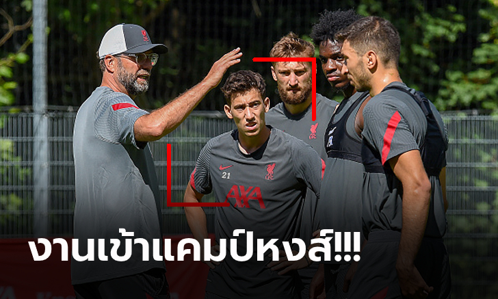 สั่งกักตัว 14 วัน! \