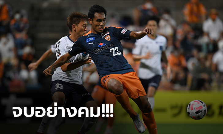 ย้อนชมชัดๆ \