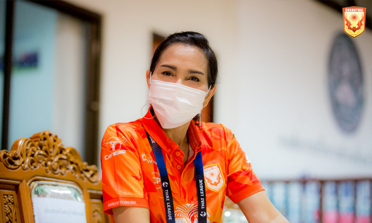 ปธ.ค้างคาวไฟ ปลื้ม สุโขทัย เอฟซี เก็บชัยจาก เมืองทอง ได้ครั้งแรก ลั่นขอจบเลขตัวเดียวในไทยลีก