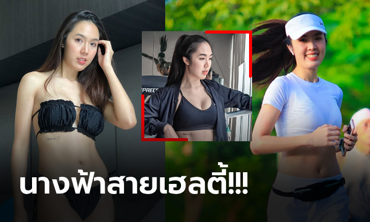 ยอมแล้วจ้า! \