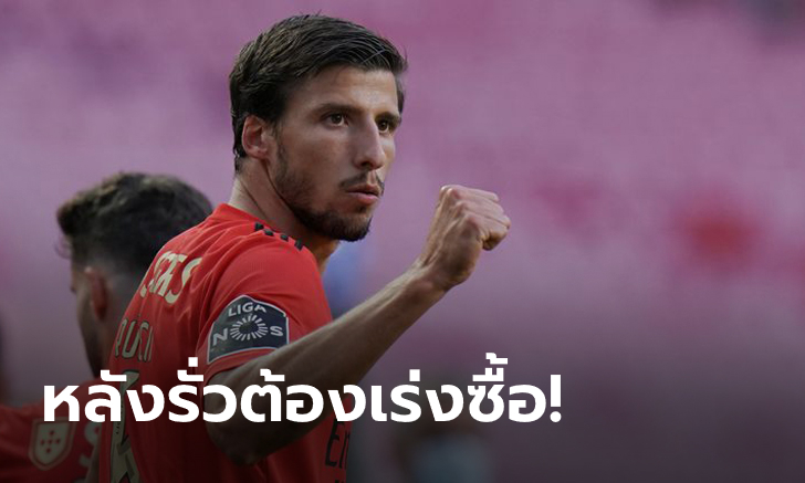 รอเปิดตัว! เรือใบ คว้า “ดิอาซ” สลับขั้ว “โอตาเมนดี้”