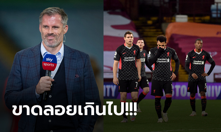 ด้วยระบบแบบนี้! \