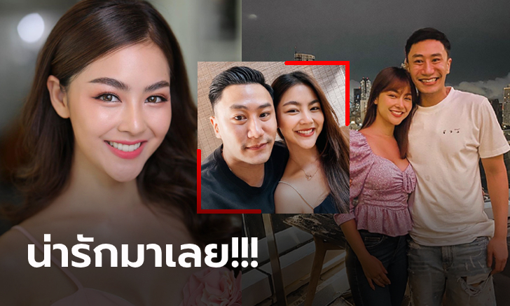 ธรรมดาที่ไหน! ส่องหวานใจ \