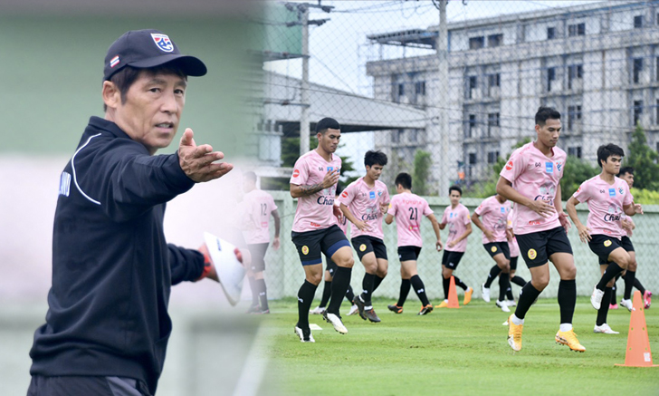 ซ้อมวันที่สอง! \