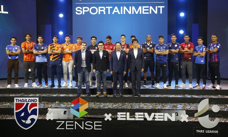 ZENSE จับมือ ELEVEN SPORTS ถือลิขสิทธิ์ถ่ายทอดฟุตบอลไทย 8 ปี ทั้งลีกอาชีพ, ทีมชาติทุกชุด