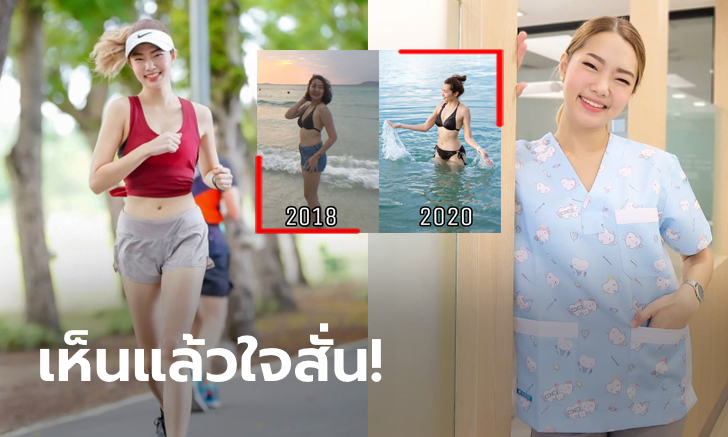 ปังปุริเย่! \