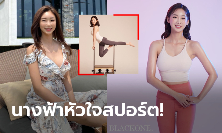แน่นทุกจุด! \