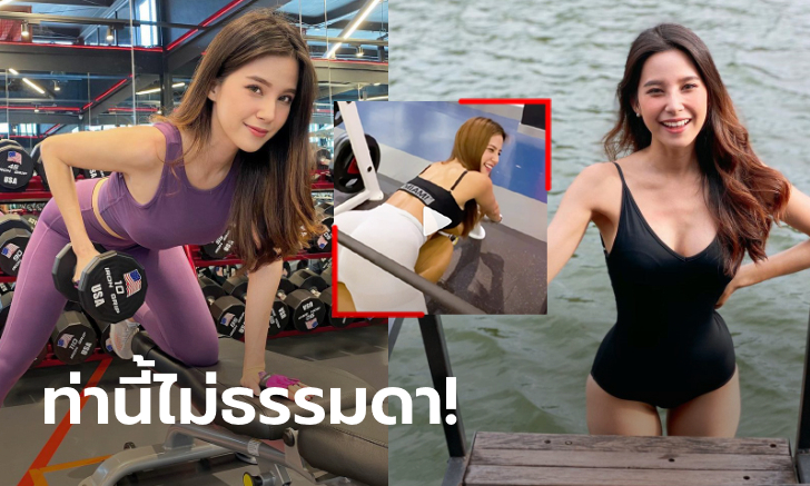 แข็งแรงและเซ็กซี่มาก! \