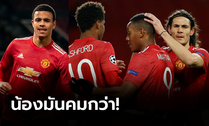 ดีกว่า 3 แข้งรุ่นพี่! แฟนผีแห่โหวต \