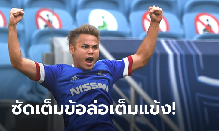 คลิปประวัติศาสตร์!  \