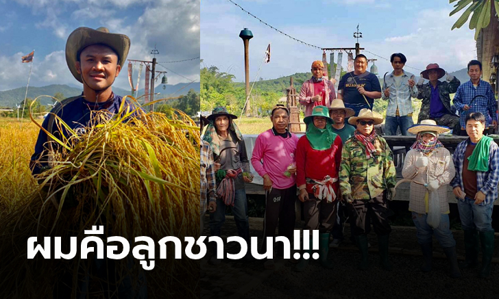 สืบสานประเพณีไทย! \