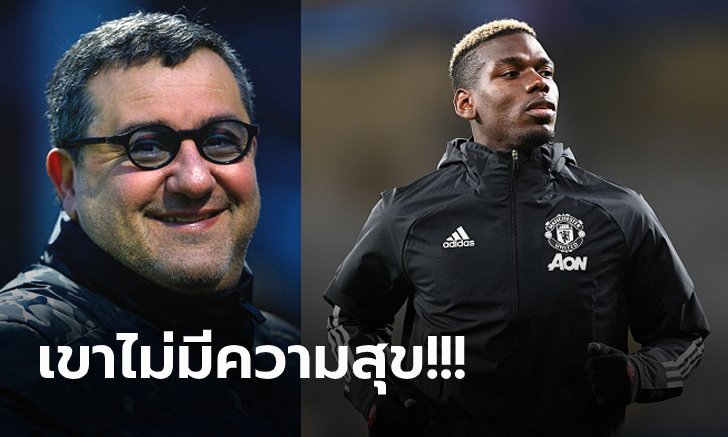 จุดชนวนอีกรอบ! \