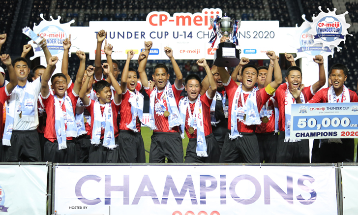 สุดมัน! อัสสัมชัญ รัวแซง บุรีรัมย์ 3-2 ผงาดแชมป์ ซีพี-เมจิ ธันเดอร์ คัพ แชมเปี้ยนส์ 2020