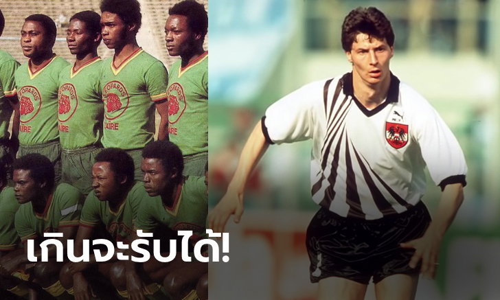 ใครออกแบบ?! แชนแนลยูทูบดังเลือก \