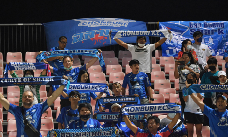 เพื่อความปลอดภัย! ฉลามชล บู๊  บุรีรัมย์ หวดแบบปิด  เกมโตโยต้า ไทยลีก 2020