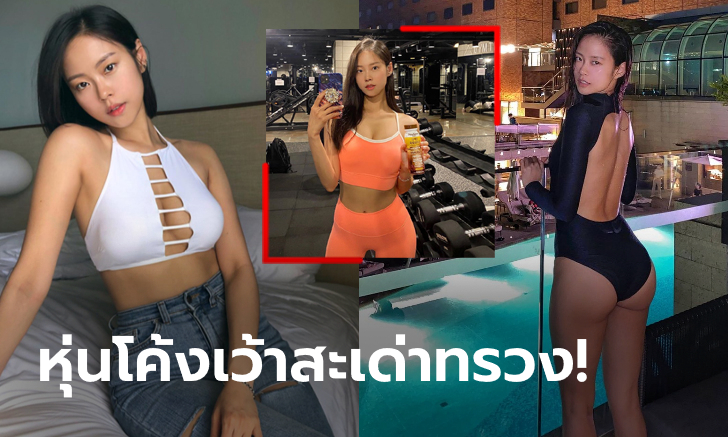 อลังการงานสร้าง! \