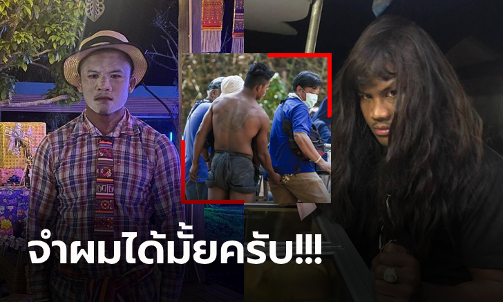 ฮาส่งท้ายปี! \
