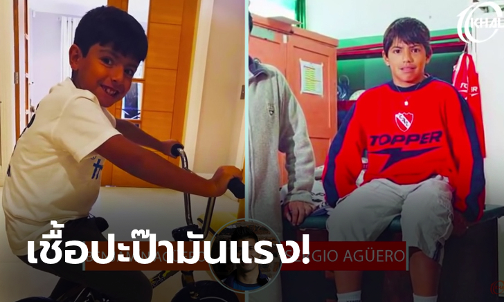 ก็อปแล้ววาง! ไปดูว่า \