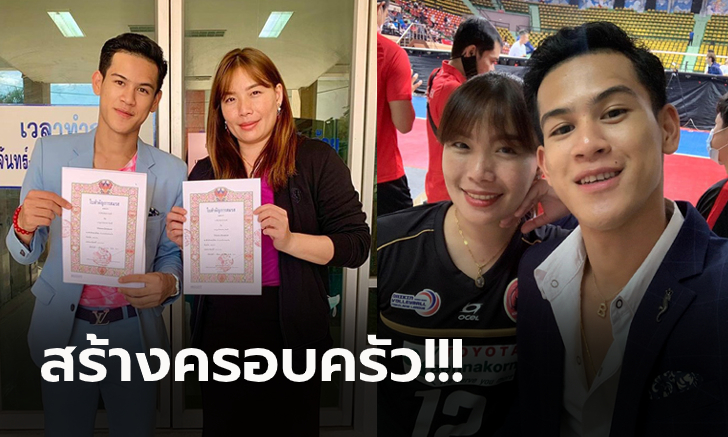 ข่าวดีรับปีใหม่! \