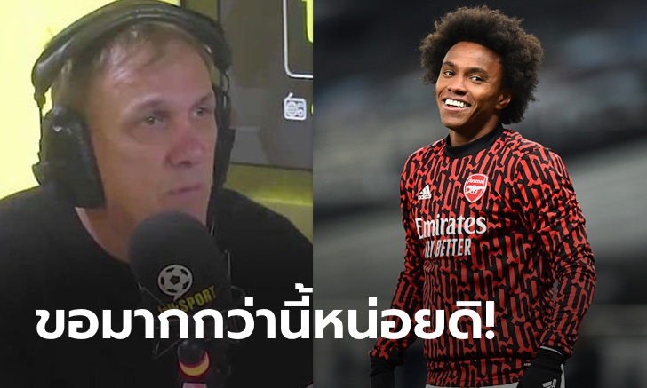 คนมีโปรไฟล์! \