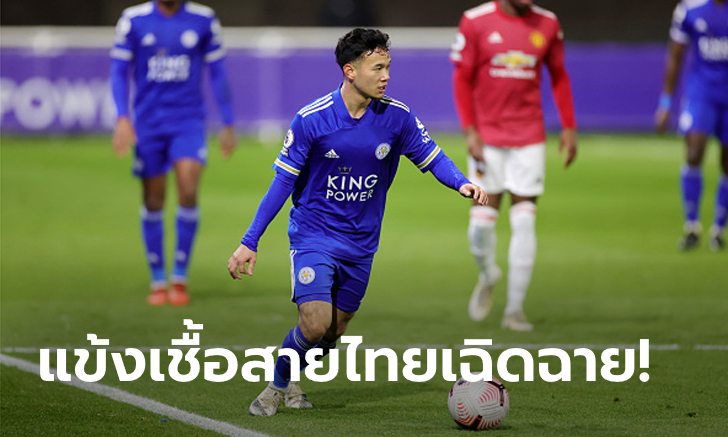 ระเบิดฟอร์ม! \