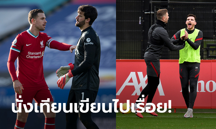เรื่องตลก! \