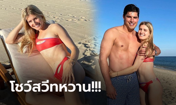 ภาพมันชัดเจน! \