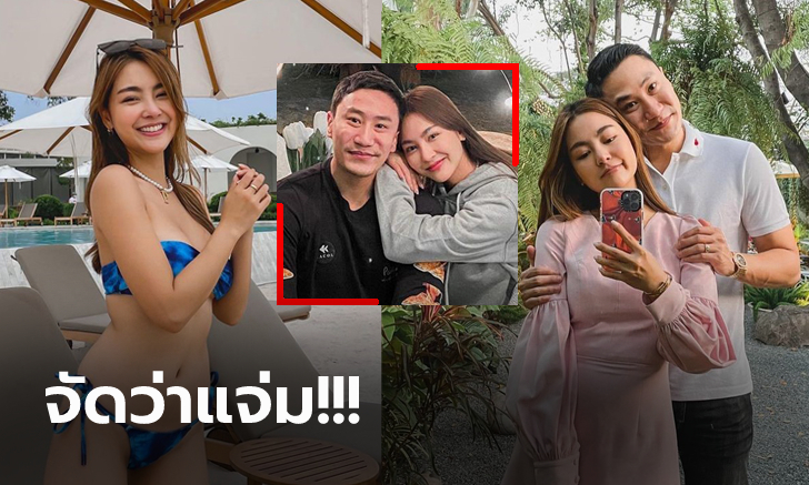 ดีกรีไม่ธรรมดา! \