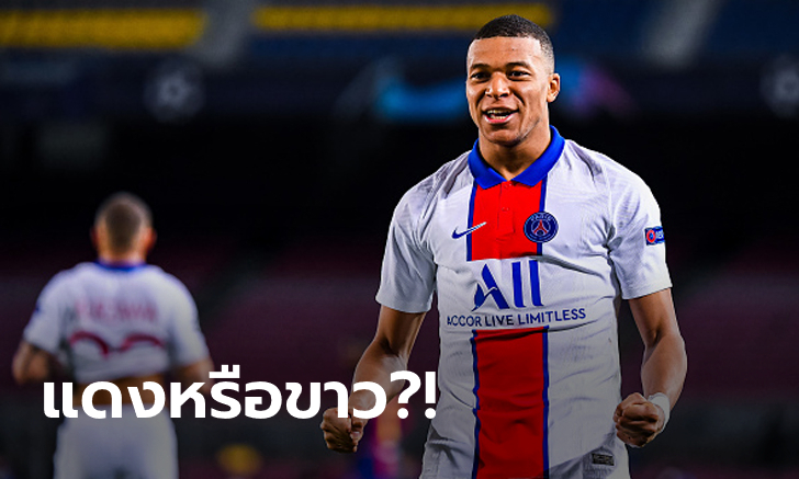 ใครดีใครได้! สื่อดังฟันธง \