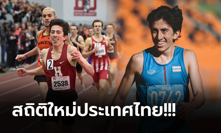 สับโหดอีกแล้ว! \