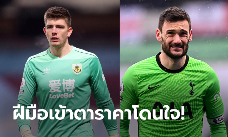 30 ล้านปอนด์ก็ยอมจ่าย! ไก่เดือยทองพร้อมสอย \