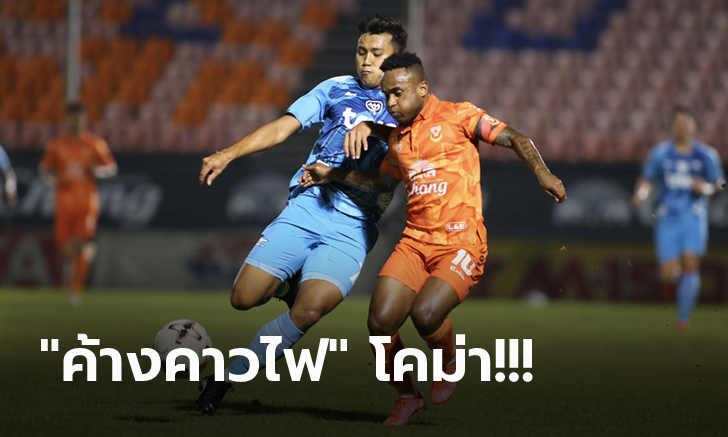 ไร้ชัย 5 เกมรวด! สุโขทัย ยังแย่เปิดรังโดน แบงค็อก บุกเฉือนหวิว 1-0 (คลิป)