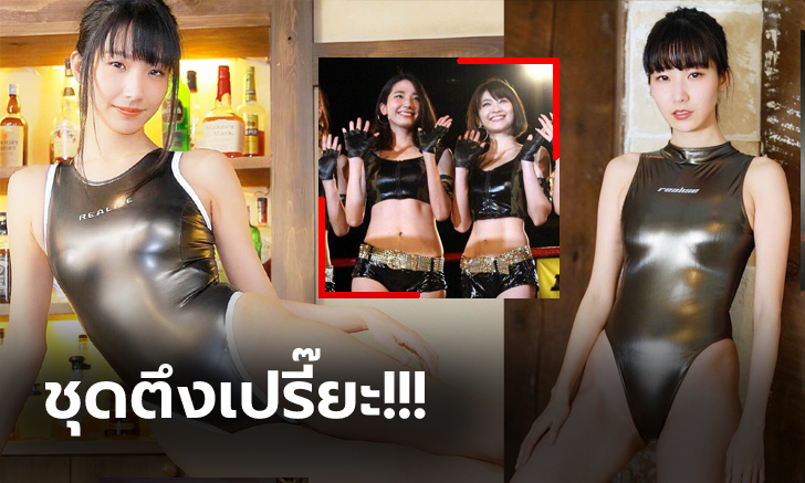 วันนี้ของ \