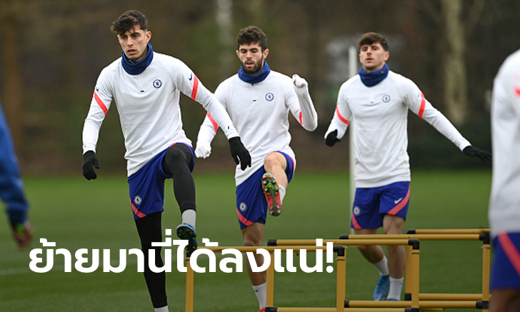 เบื่อสำรองมั้ย? สื่อตี หงส์, ผี, เสือใต้ จับตาสถานการณ์ \