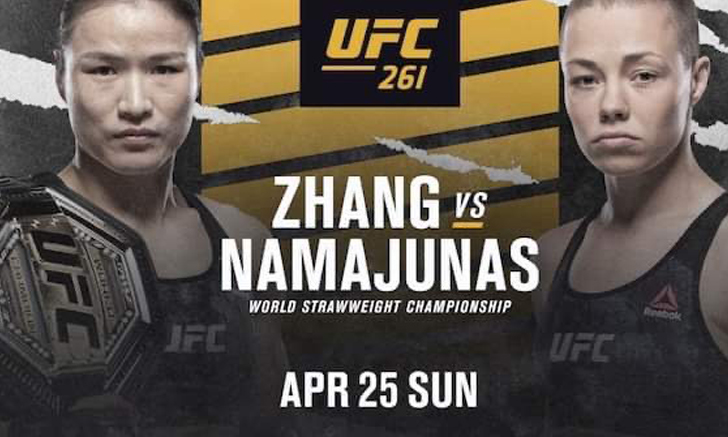 UFC บุกจีน ระเบิดศึก \