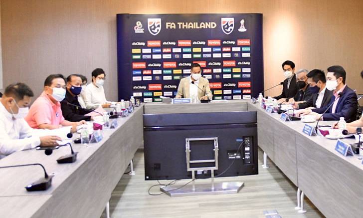 ส.บอลไทย เปิดวันมอบถ้วยแชมป์ทุกรายการ