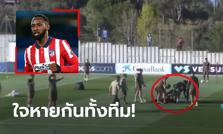 เล่นซะเพื่อนช็อก! เผยวินาที \