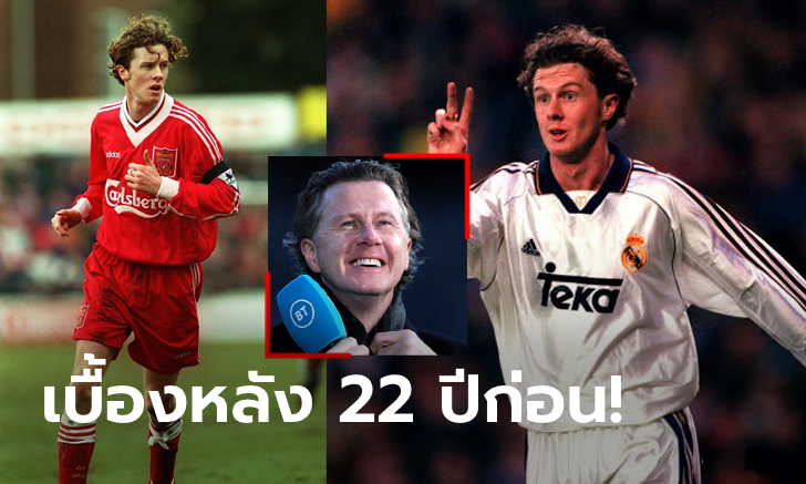 จากกันไม่(ค่อย)สวย! \