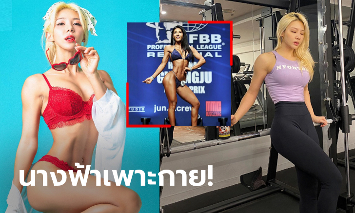 บึ้มทุกจุด! \
