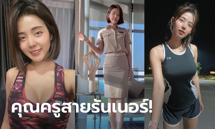 เกาหลีมาเลย! ล่าสุดของ \