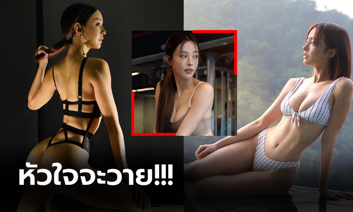 100 คะแนนเต็ม! \