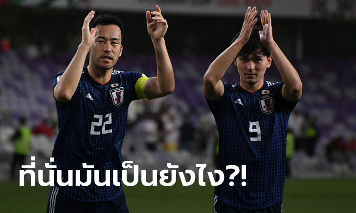 ถามอะไรหน่อยพี่! \
