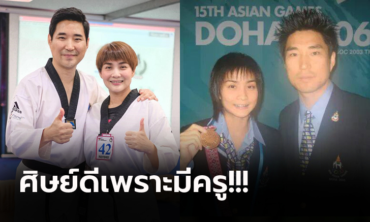 เปิดภาพสุดประทับใจ! \