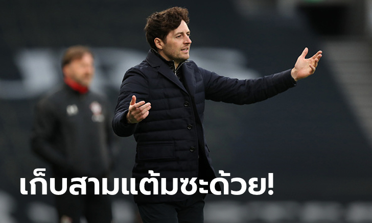 ประวัติศาสตร์จารึก! \