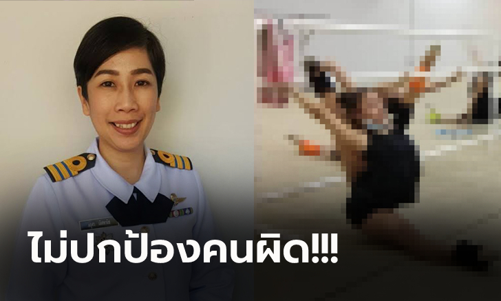 แอบถ่ายจริง! กองทัพเรือ แถลงพร้อมออกบทลงโทษ ทหารเรือก่อเหตุฉาวแล้ว