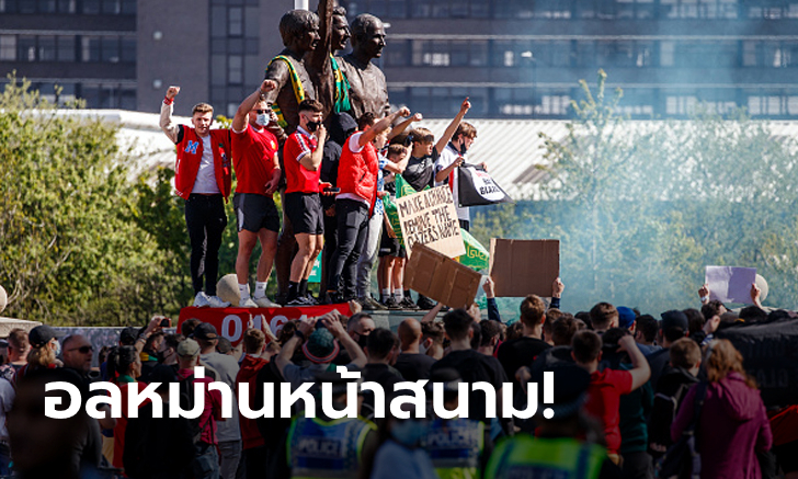 ไม่ทนแล้ว! แฟนผีนับพันรวมตัวไล่ \