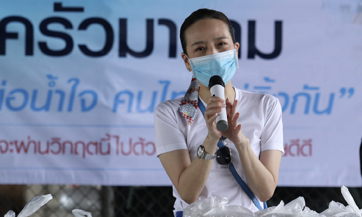 1 สัปดาห์แห่งการให้ \