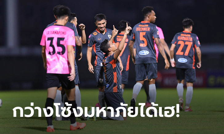 ทะยานขึ้นจ่าฝูง! สิงห์ เชียงราย ยูไนเต็ด บุกเฉือน หนองบัว พิชญ เอฟซี 2-1