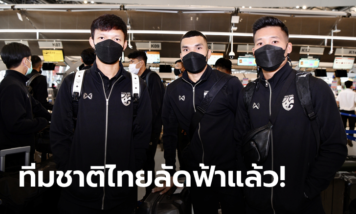 ทวงแชมป์อาเซียน! ช้างศึกยกพลบุกสิงคโปร์, \