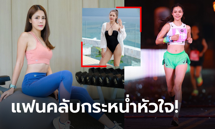 โซเชียลคึกคัก! ส่องความเซ็กซี่ \